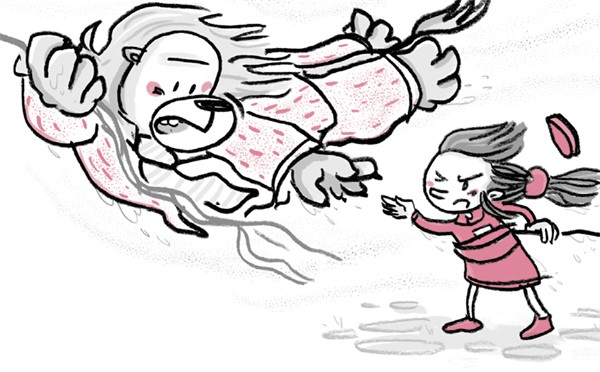 Иллюстрация к книге — Отель «Фламинго». Все на карнавал! [i_085.jpg]