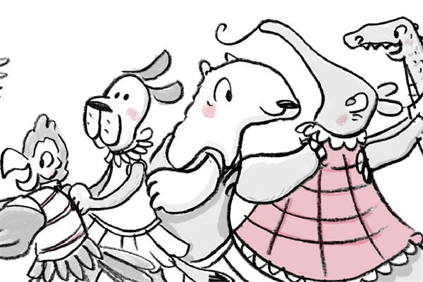 Иллюстрация к книге — Отель «Фламинго». Все на карнавал! [i_088.jpg]