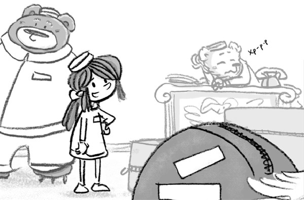 Иллюстрация к книге — Отель «Фламинго». Все на карнавал! [i_095.jpg]