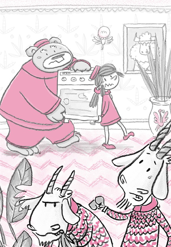 Иллюстрация к книге — Отель «Фламинго». Битва поваров [i_043.jpg]