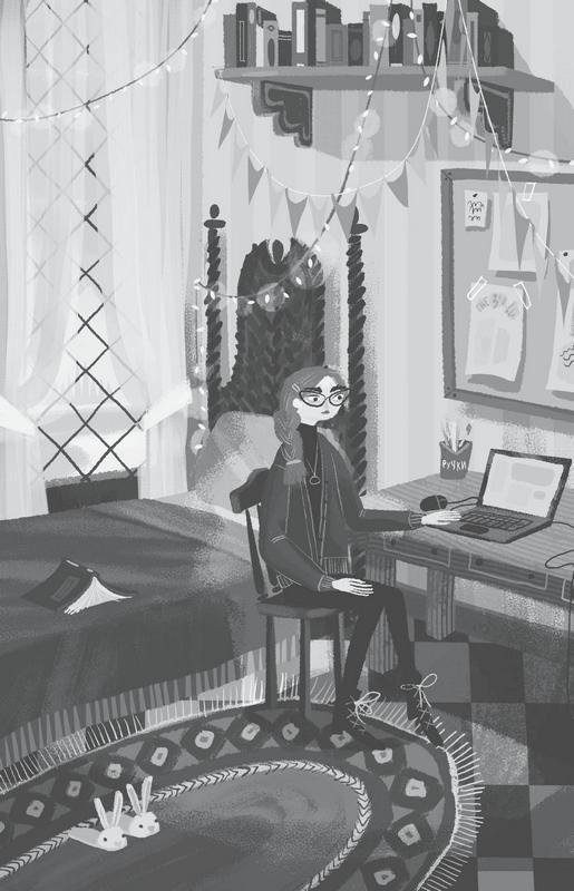 Иллюстрация к книге — Диковинные загадки отеля «Зимний дом» [i_006.jpg]