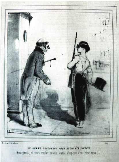 Иллюстрация к книге — Парижская мода. Культурная история [i_020.jpg]