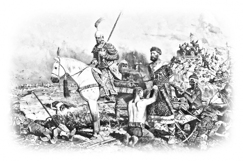 Иллюстрация к книге — Дмитрий Донской. Куликовская битва и подвиг объединения Руси [b00000055.jpg]