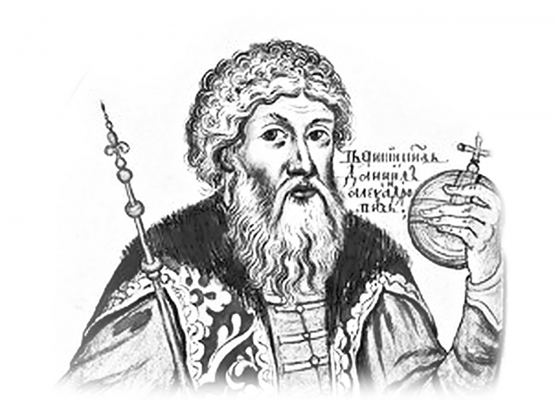 Иллюстрация к книге — Дмитрий Донской. Куликовская битва и подвиг объединения Руси [b00000127.jpg]