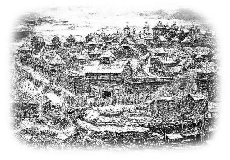 Иллюстрация к книге — Дмитрий Донской. Куликовская битва и подвиг объединения Руси [b00000198.jpg]