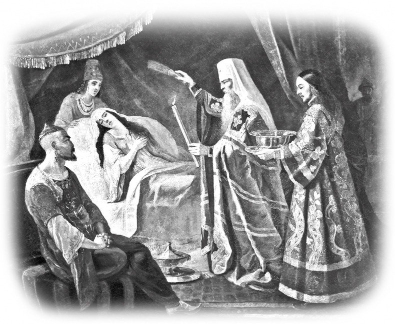 Иллюстрация к книге — Дмитрий Донской. Куликовская битва и подвиг объединения Руси [b00000304.jpg]