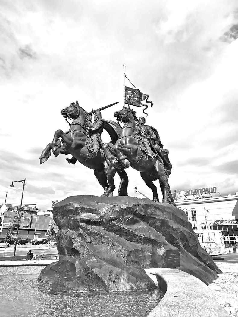 Иллюстрация к книге — Дмитрий Донской. Куликовская битва и подвиг объединения Руси [b00000518.jpg]