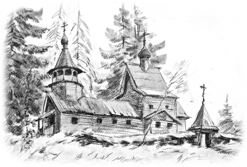 Иллюстрация к книге — Дмитрий Донской. Куликовская битва и подвиг объединения Руси [b00000592.jpg]