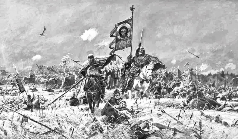 Иллюстрация к книге — Дмитрий Донской. Куликовская битва и подвиг объединения Руси [b00000707.jpg]