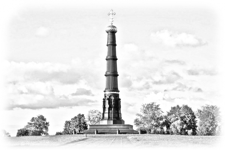 Иллюстрация к книге — Дмитрий Донской. Куликовская битва и подвиг объединения Руси [b00000714.jpg]