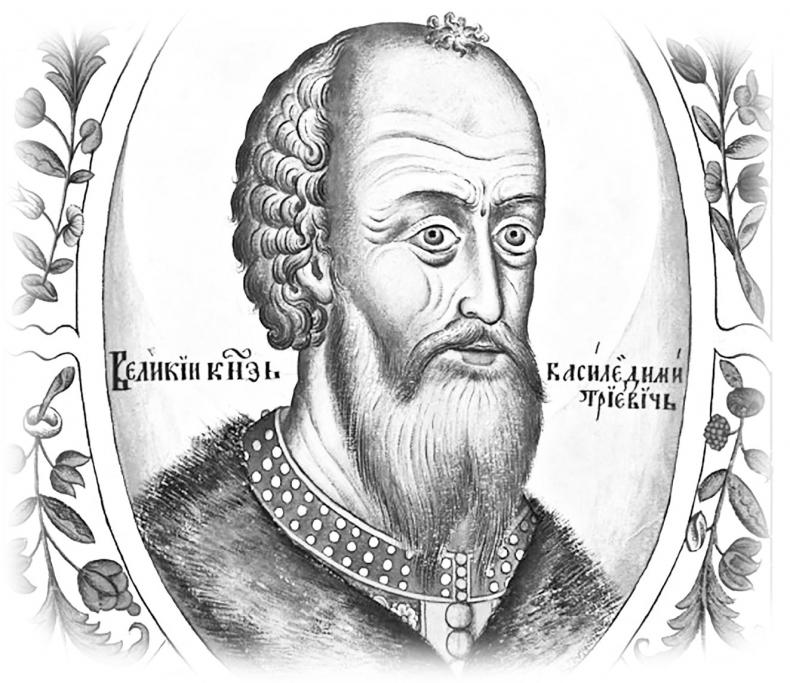 Иллюстрация к книге — Дмитрий Донской. Куликовская битва и подвиг объединения Руси [b00000867.jpg]