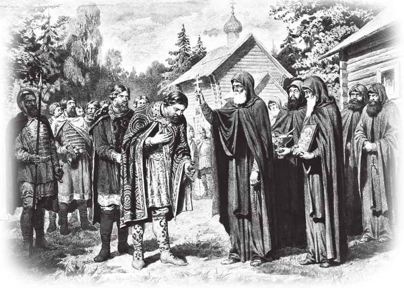 Иллюстрация к книге — Дмитрий Донской. Куликовская битва и подвиг объединения Руси [img0723e0c118ab4b81b8f3249d4404f0ca.jpg]