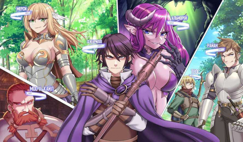 Иллюстрация к книге — Злодей выходного дня [izvd_hndefcpum3zpyg.jpg]