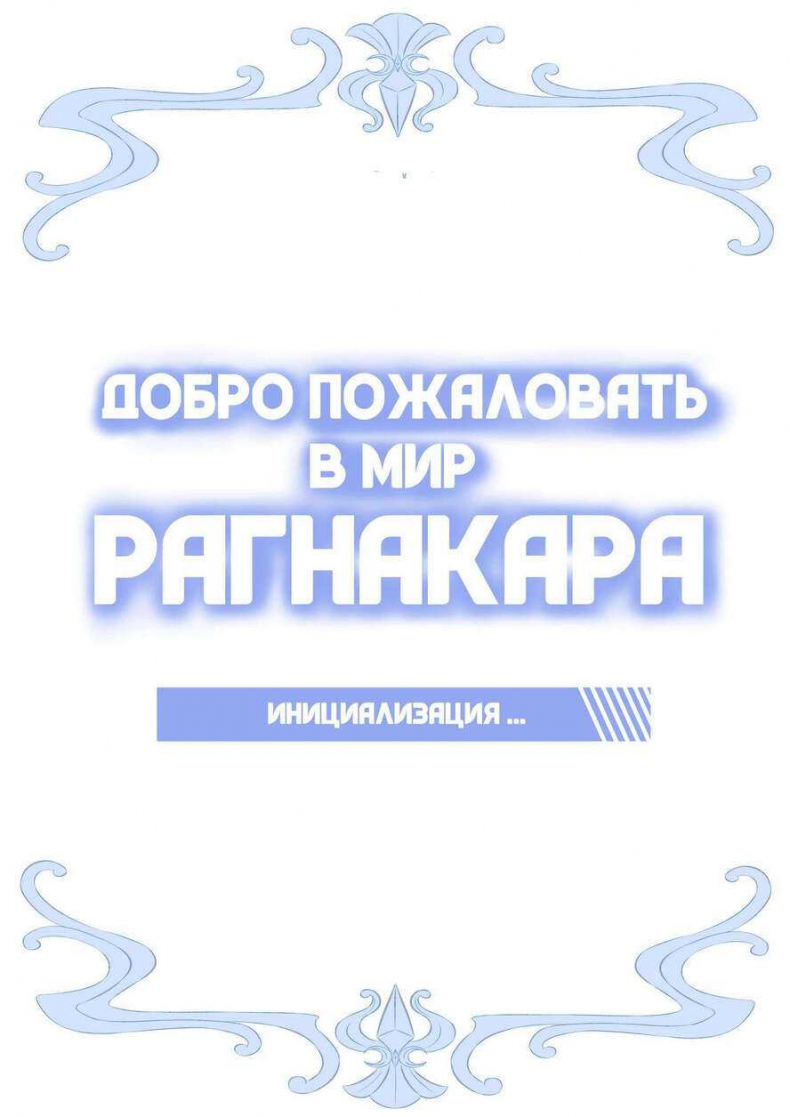 Иллюстрация к книге — Злодей выходного дня [izvd_uklolw.jpg]