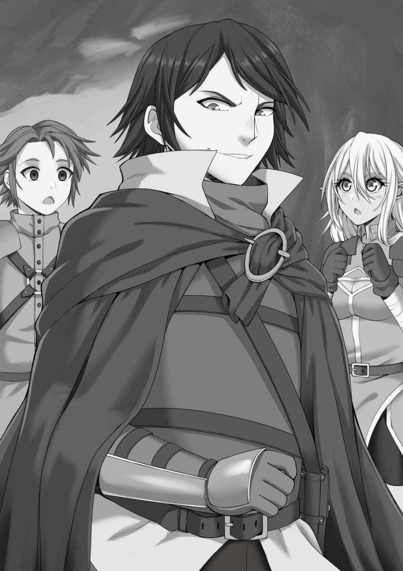 Иллюстрация к книге — Злодей выходного дня [izvd_yxo4bkwj5h6hxpvxqgzqwq.jpg]