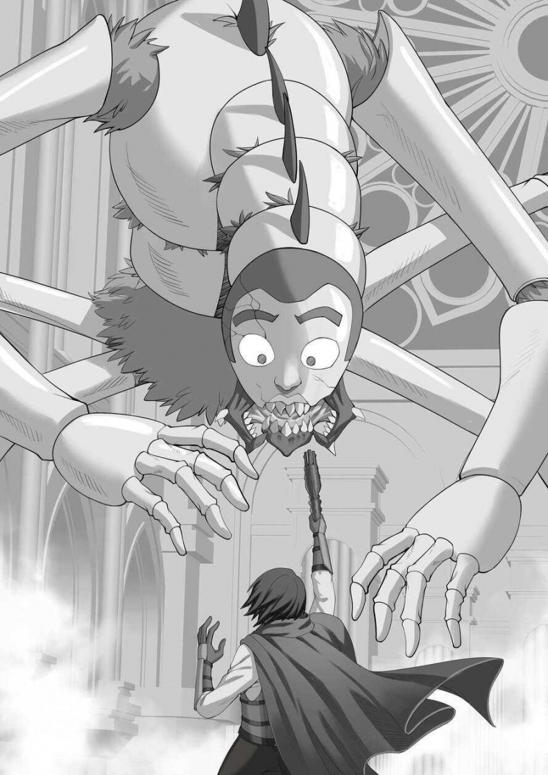 Иллюстрация к книге — Злодей выходного дня 2. Мицелиум [izvd_0s1ncxfguxv9zuz8cetha.jpg]