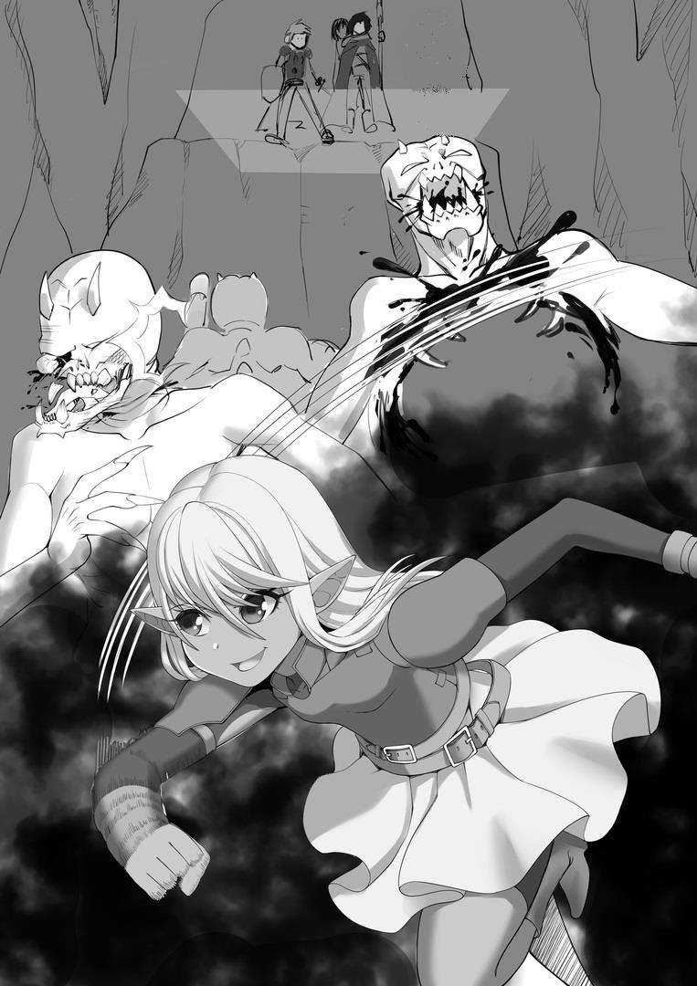 Иллюстрация к книге — Злодей выходного дня 2. Мицелиум [izvd_kgi2ynsf1aqr8cpqawllyg.jpg]