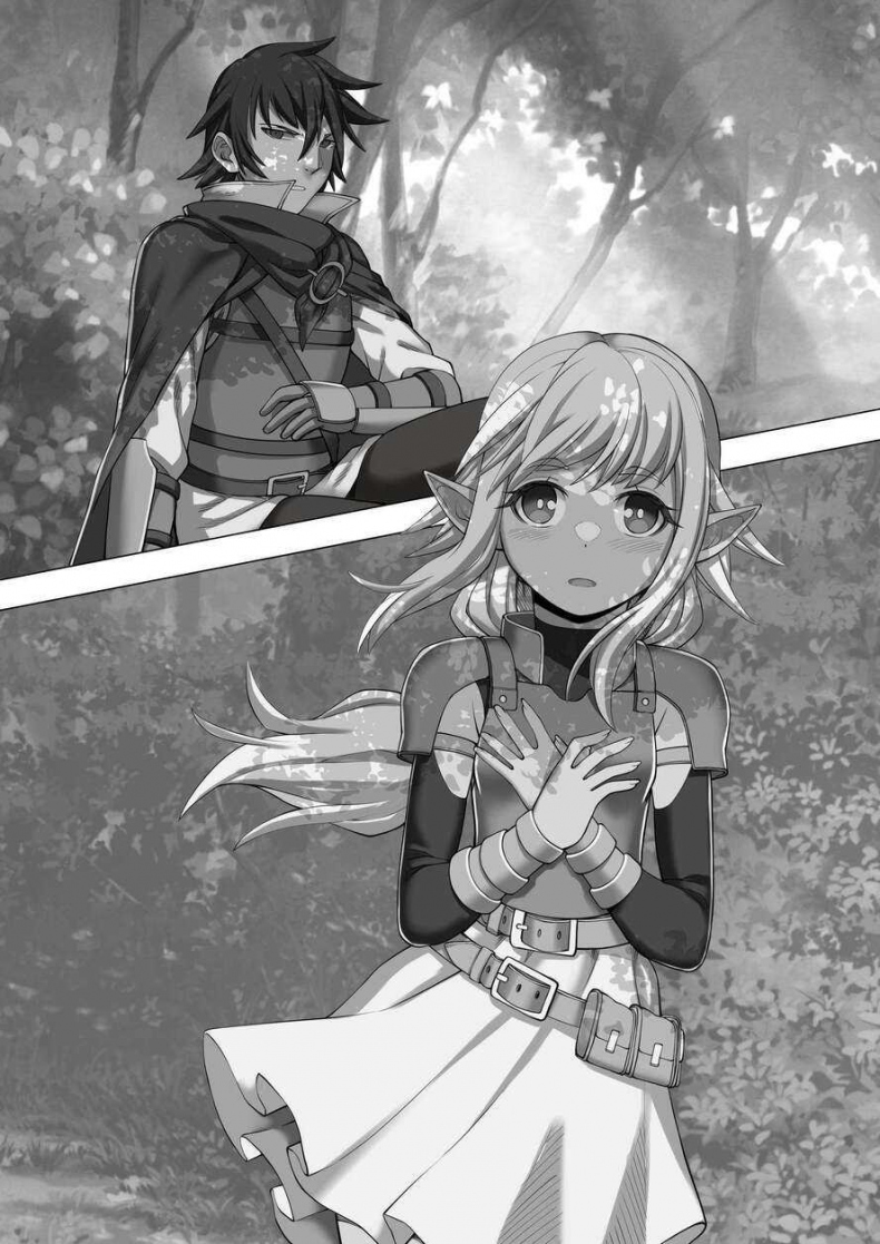 Иллюстрация к книге — Злодей выходного дня 2. Мицелиум [izvd_p9plmksv1n3lxhl9hybtfw.jpg]