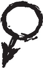 Иллюстрация к книге — Совершенно не обязательные смерти [b00000588.jpg]