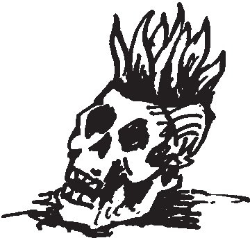 Иллюстрация к книге — Совершенно не обязательные смерти [b00001436.jpg]