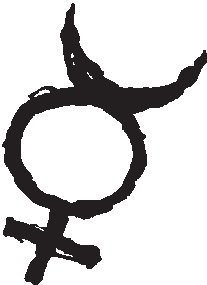 Иллюстрация к книге — Совершенно не обязательные смерти [b00002273.jpg]