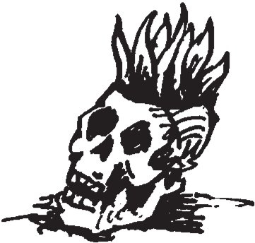 Иллюстрация к книге — Совершенно не обязательные смерти [b00002758.jpg]