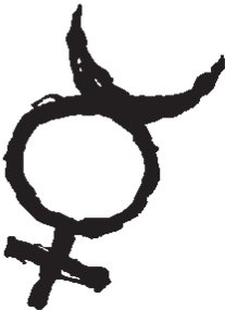 Иллюстрация к книге — Совершенно не обязательные смерти [b00004560.jpg]