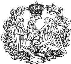 Иллюстрация к книге — Армия Наполеона [i_058.jpg]