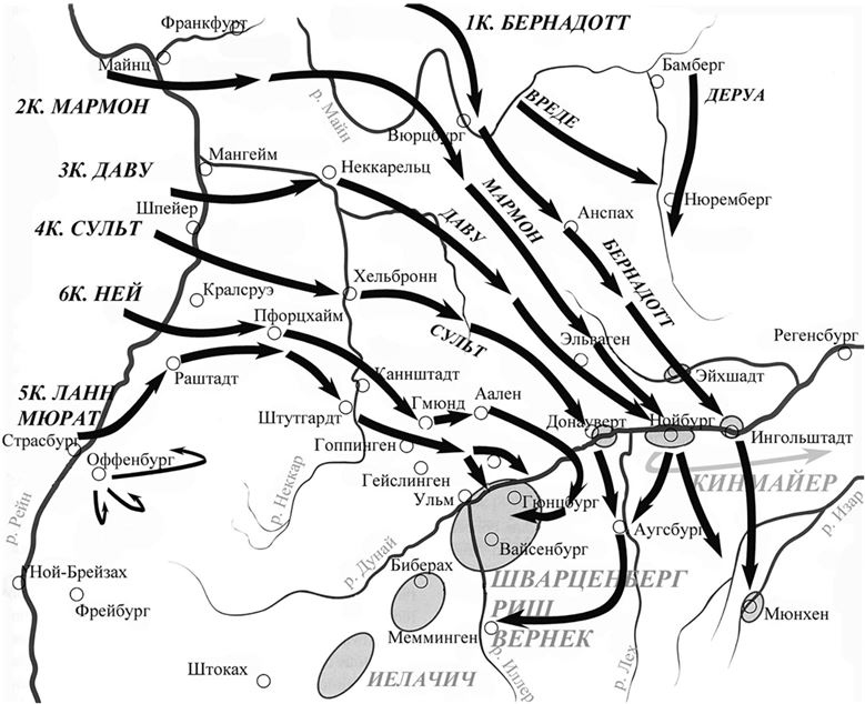 Иллюстрация к книге — Армия Наполеона [i_120.jpg]