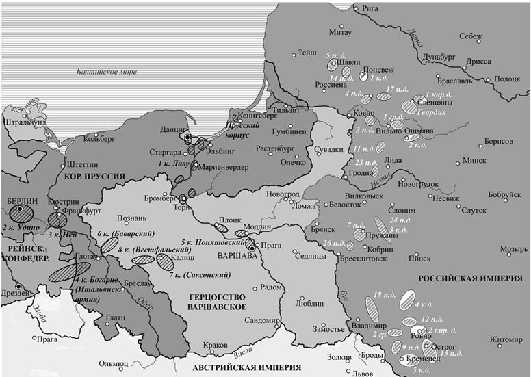 Иллюстрация к книге — Армия Наполеона [i_121.jpg]