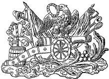 Иллюстрация к книге — Армия Наполеона [i_152.jpg]