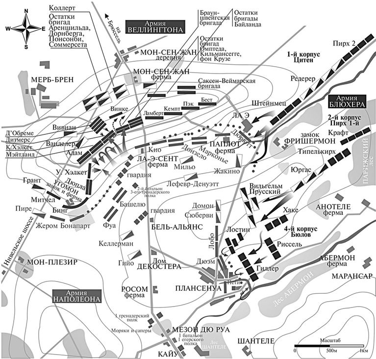 Иллюстрация к книге — Армия Наполеона [i_173.jpg]