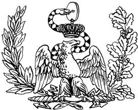 Иллюстрация к книге — Армия Наполеона [i_186.jpg]