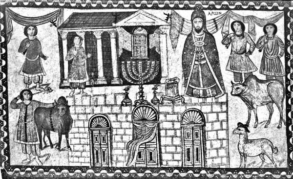 Иллюстрация к книге — Древний мир [i_020.jpg]