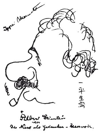 Иллюстрация к книге — Путевой дневник [i_007.jpg]