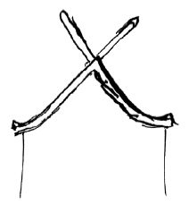 Иллюстрация к книге — Путевой дневник [i_008.jpg]