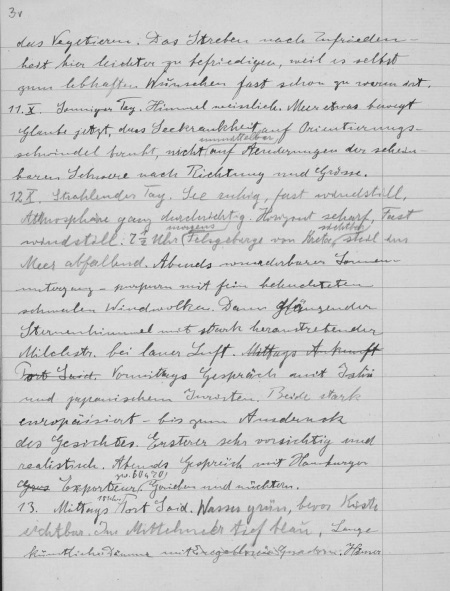 Иллюстрация к книге — Путевой дневник [i_013.jpg]