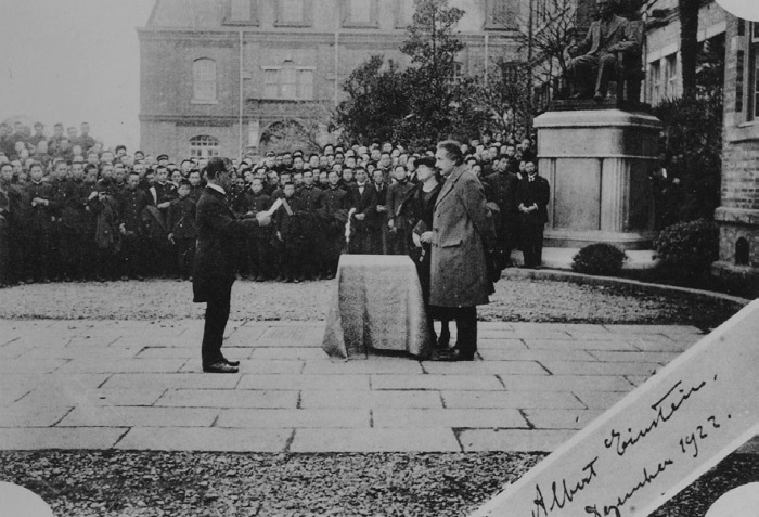 Иллюстрация к книге — Путевой дневник [i_035.jpg]