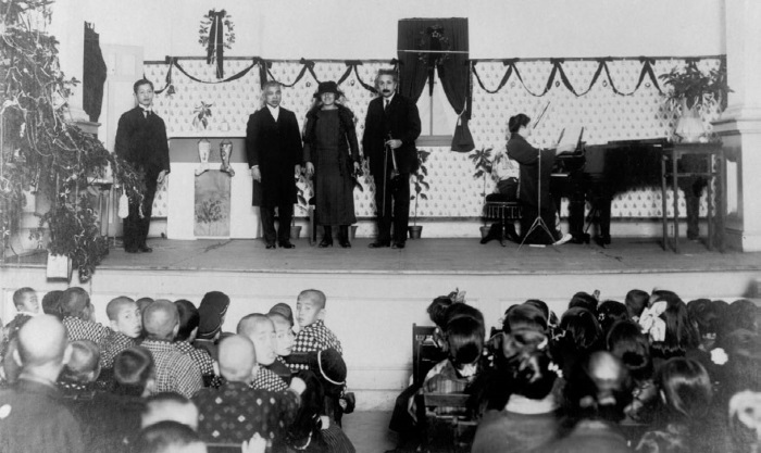 Иллюстрация к книге — Путевой дневник [i_038.jpg]