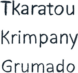 Иллюстрация к книге — Просто о мозге. Как знания о мозге помогают получить больше [i_009.jpg]