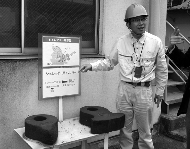 Иллюстрация к книге — Планета свалок. Путешествия по многомиллиардной мусорной индустрии [i_051.jpg]