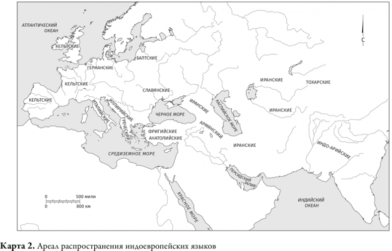 Иллюстрация к книге — Древняя Греция [i_005.jpg]