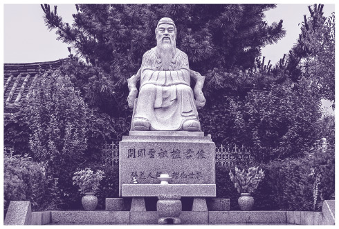 Иллюстрация к книге — Корейские мифы. От небесного владыки и принцессы Пари до королей-драконов и духов-хранителей [i_008.jpg]