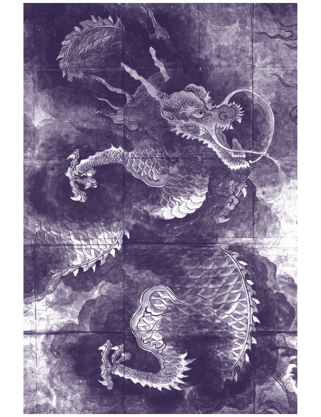 Иллюстрация к книге — Корейские мифы. От небесного владыки и принцессы Пари до королей-драконов и духов-хранителей [i_019.jpg]