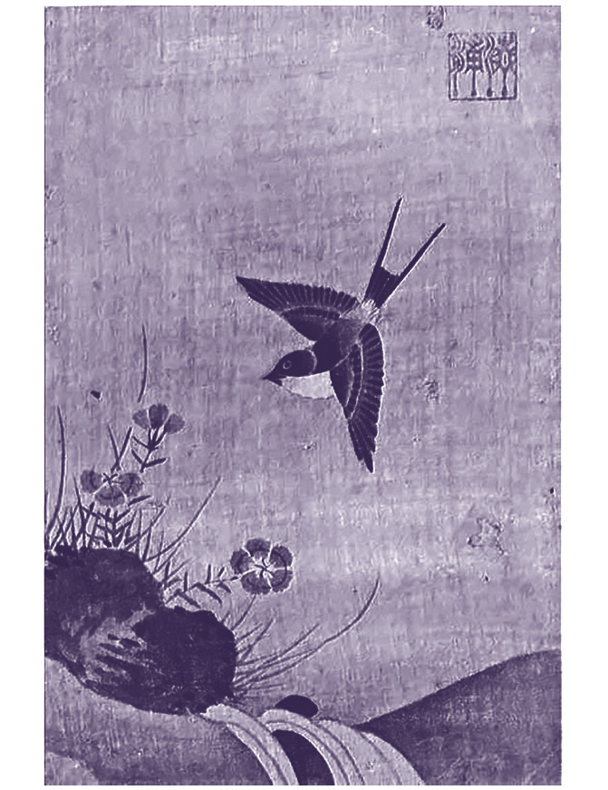 Иллюстрация к книге — Корейские мифы. От небесного владыки и принцессы Пари до королей-драконов и духов-хранителей [i_029.jpg]