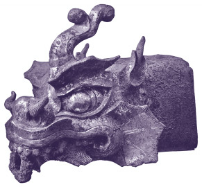 Иллюстрация к книге — Корейские мифы. От небесного владыки и принцессы Пари до королей-драконов и духов-хранителей [i_037.jpg]