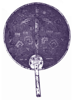 Иллюстрация к книге — Корейские мифы. От небесного владыки и принцессы Пари до королей-драконов и духов-хранителей [i_043.jpg]