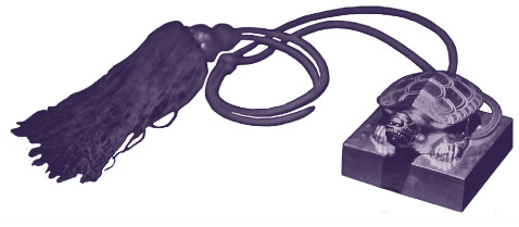 Иллюстрация к книге — Корейские мифы. От небесного владыки и принцессы Пари до королей-драконов и духов-хранителей [i_044.jpg]