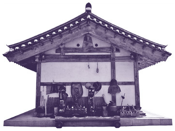 Иллюстрация к книге — Корейские мифы. От небесного владыки и принцессы Пари до королей-драконов и духов-хранителей [i_067.jpg]