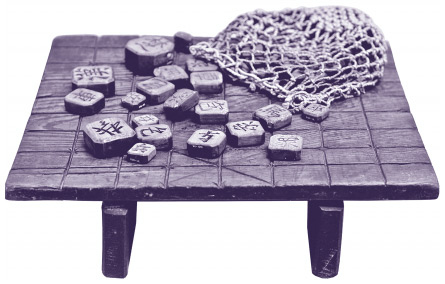 Иллюстрация к книге — Корейские мифы. От небесного владыки и принцессы Пари до королей-драконов и духов-хранителей [i_070.jpg]